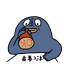 青いペンギンマン（個別スタンプ：27）