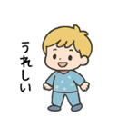 わたしの王子さま♡（個別スタンプ：2）