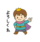 わたしの王子さま♡（個別スタンプ：7）