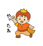 わたしの王子さま♡（個別スタンプ：8）