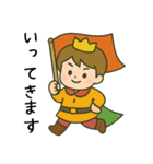 わたしの王子さま♡（個別スタンプ：9）