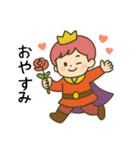 わたしの王子さま♡（個別スタンプ：11）