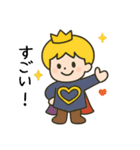 わたしの王子さま♡（個別スタンプ：15）