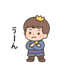 わたしの王子さま♡（個別スタンプ：19）