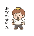 わたしの王子さま♡（個別スタンプ：20）