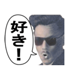 年中使える面白い紙幣スタンプ（個別スタンプ：2）