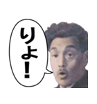 年中使える面白い紙幣スタンプ（個別スタンプ：4）
