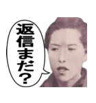 年中使える面白い紙幣スタンプ（個別スタンプ：11）