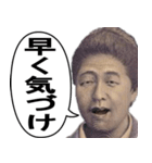 年中使える面白い紙幣スタンプ（個別スタンプ：12）