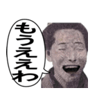 年中使える面白い紙幣スタンプ（個別スタンプ：13）