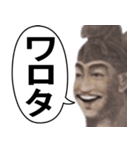 年中使える面白い紙幣スタンプ（個別スタンプ：26）