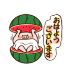 ハート耳のブタ♡女子。夏VER（個別スタンプ：9）