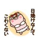 ハート耳のブタ♡女子。夏VER（個別スタンプ：15）