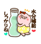 ハート耳のブタ♡女子。夏VER（個別スタンプ：25）