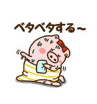 ハート耳のブタ♡女子。夏VER（個別スタンプ：26）