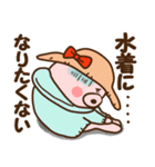 ハート耳のブタ♡女子。夏VER（個別スタンプ：28）