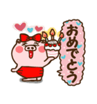ハート耳のブタ♡女子。夏VER（個別スタンプ：30）