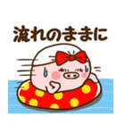 ハート耳のブタ♡女子。夏VER（個別スタンプ：31）