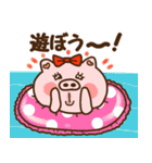 ハート耳のブタ♡女子。夏VER（個別スタンプ：33）