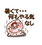 ハート耳のブタ♡女子。夏VER（個別スタンプ：37）