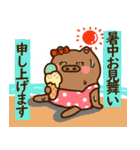 ハート耳のブタ♡女子。夏VER（個別スタンプ：39）