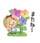 3Dアリス（個別スタンプ：5）
