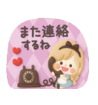 3Dアリス（個別スタンプ：6）