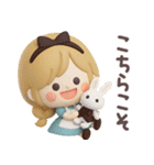 3Dアリス（個別スタンプ：8）