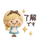 3Dアリス（個別スタンプ：10）