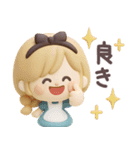 3Dアリス（個別スタンプ：12）