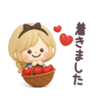 3Dアリス（個別スタンプ：22）