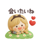 3Dアリス（個別スタンプ：23）