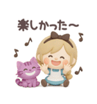 3Dアリス（個別スタンプ：32）