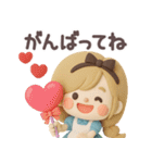 3Dアリス（個別スタンプ：33）