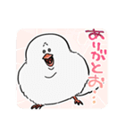 かわいいかわいいどうぶつスタンプ その2（個別スタンプ：2）