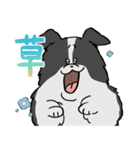 かわいいかわいいどうぶつスタンプ その2（個別スタンプ：3）