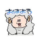 かわいいかわいいどうぶつスタンプ その2（個別スタンプ：7）