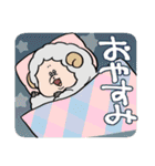 かわいいかわいいどうぶつスタンプ その2（個別スタンプ：8）