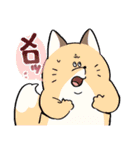 かわいいかわいいどうぶつスタンプ その2（個別スタンプ：11）