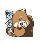 かわいいかわいいどうぶつスタンプ その2（個別スタンプ：14）