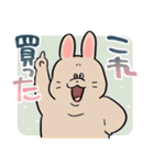 かわいいかわいいどうぶつスタンプ その2（個別スタンプ：15）