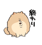 かわいいかわいいどうぶつスタンプ その2（個別スタンプ：20）
