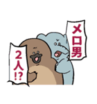 かわいいかわいいどうぶつスタンプ その2（個別スタンプ：22）