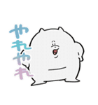 かわいいかわいいどうぶつスタンプ その2（個別スタンプ：24）