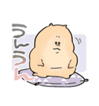 かわいいかわいいどうぶつスタンプ その2（個別スタンプ：25）