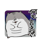 かわいいかわいいどうぶつスタンプ その2（個別スタンプ：27）