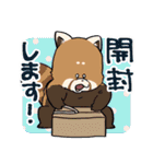 かわいいかわいいどうぶつスタンプ その2（個別スタンプ：29）