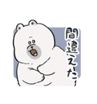かわいいかわいいどうぶつスタンプ その2（個別スタンプ：30）