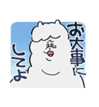 かわいいかわいいどうぶつスタンプ その2（個別スタンプ：31）