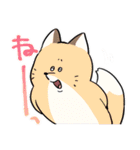 かわいいかわいいどうぶつスタンプ その2（個別スタンプ：32）